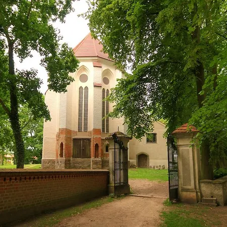 ホテル Alte Schlossbrauerei ミロー